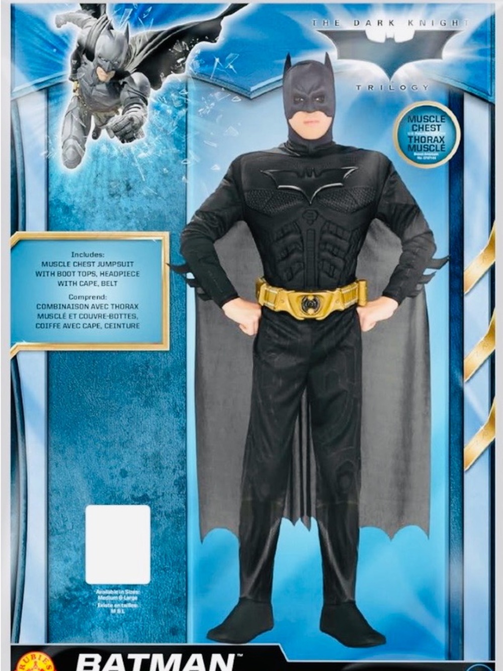 Dark Knight Rises Costume - Picture 2 of 2